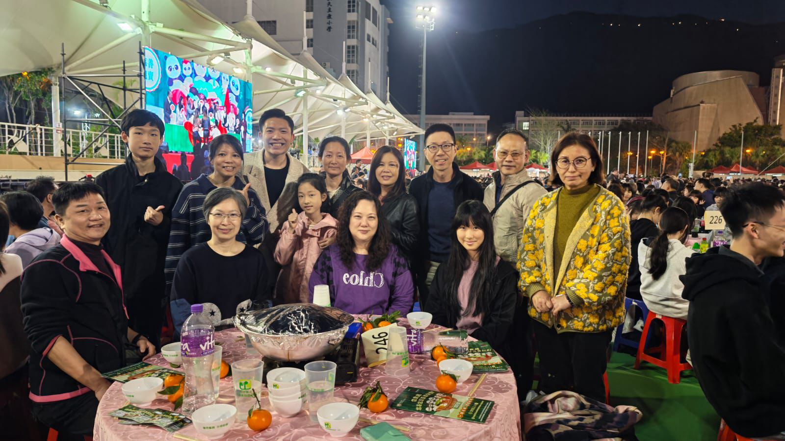 Po Leung Kuk Poon Choi Feast and Carnival